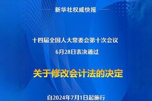 锦标赛决赛首发出炉：詹眉带队老五位VS哈利伯顿领衔步行者